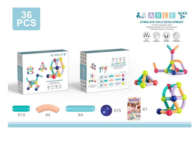 大颗粒磁力棒积木36PCS JY1113328         
