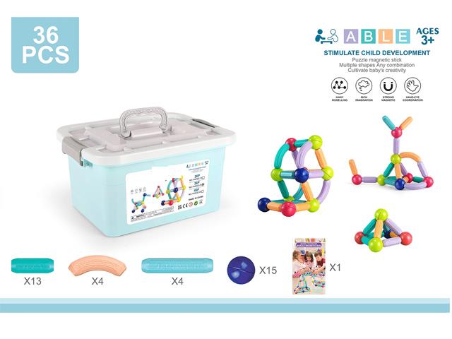 大颗粒DIY积木磁力棒36PCS JY1138126         