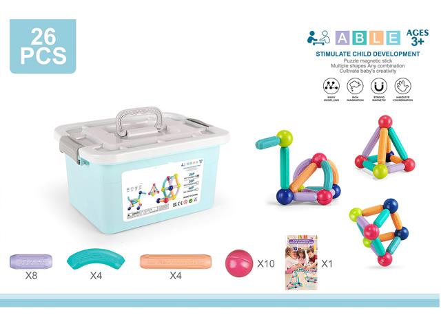 大颗粒DIY积木磁力棒26PCS JY1138125         