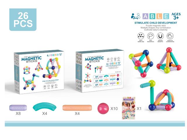 大颗粒磁力棒积木26PCS 2022-1         