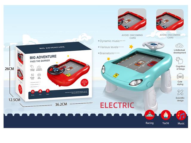 竞速闯关大冒险 （电动版） JY1138365         