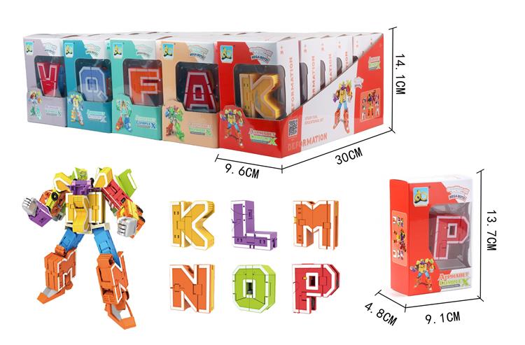 26个字母英文版 188-207Y       