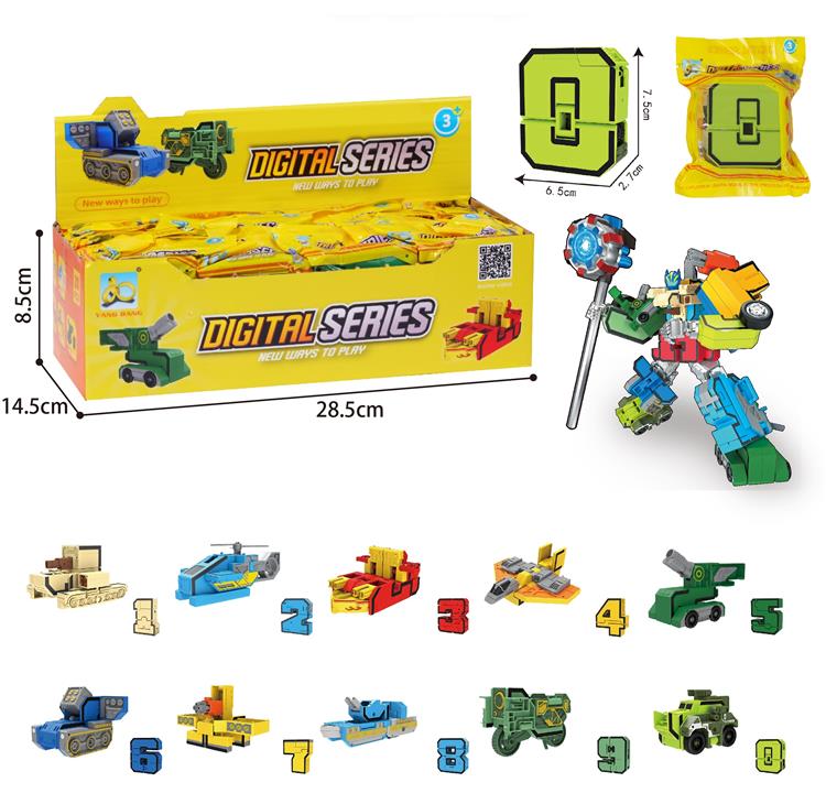 中数字军事变形10款 20只装（英文版） 188-151Y       