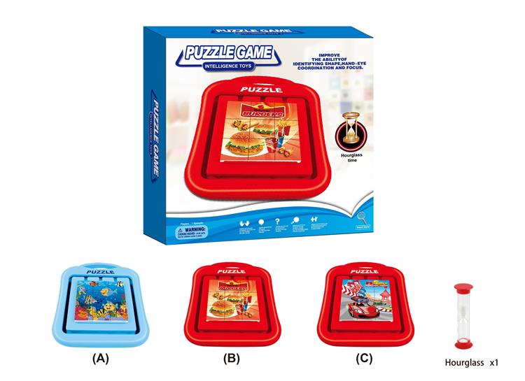 拼图游戏 JY0782059         