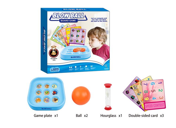 吹球比赛 JY0782069         