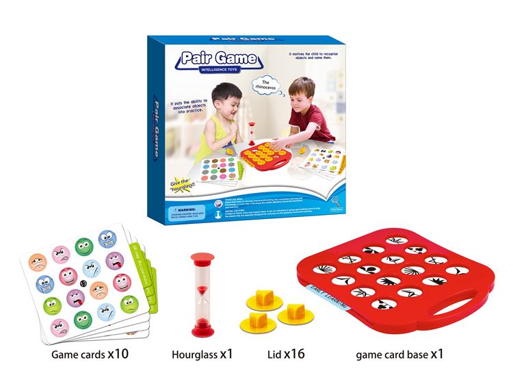 记忆游戏 JY0782071         