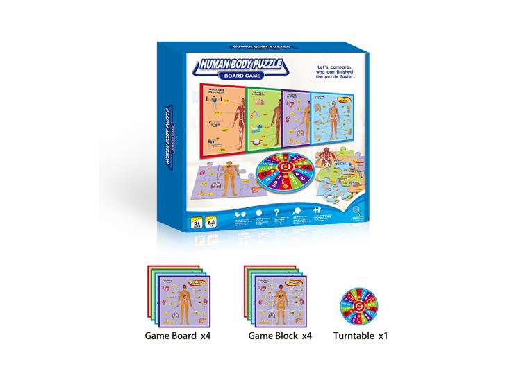 人体拼图 JY0822554         