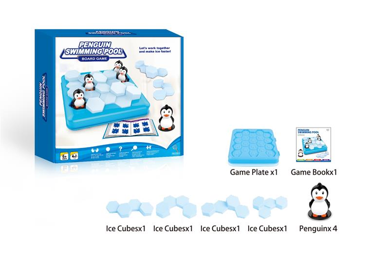 企鹅泳池 JY0822563         