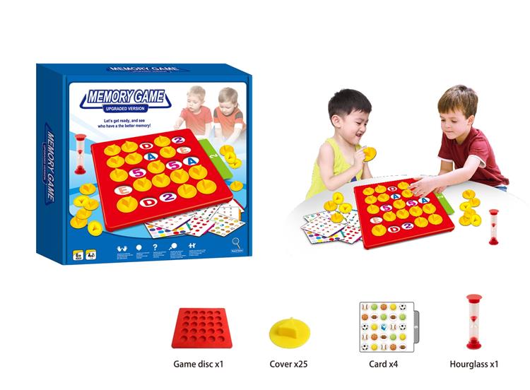 记忆对对碰 JY0020351         