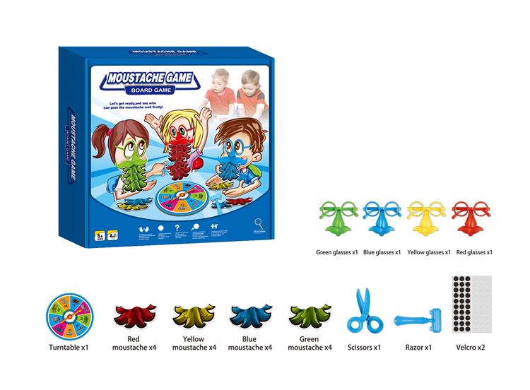 大胡子游戏 JY0020353         