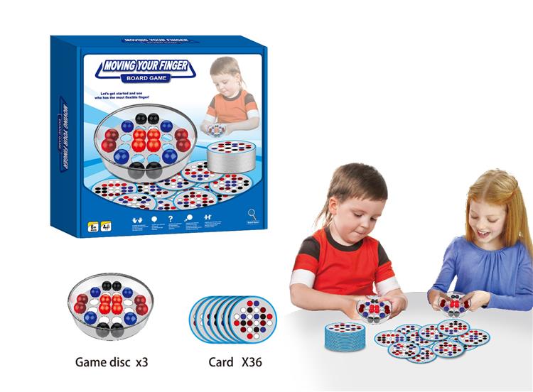 动动手指头 JY0020354         