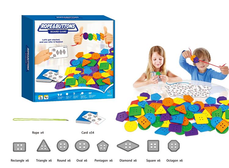 纽扣穿绳 JY0020361         