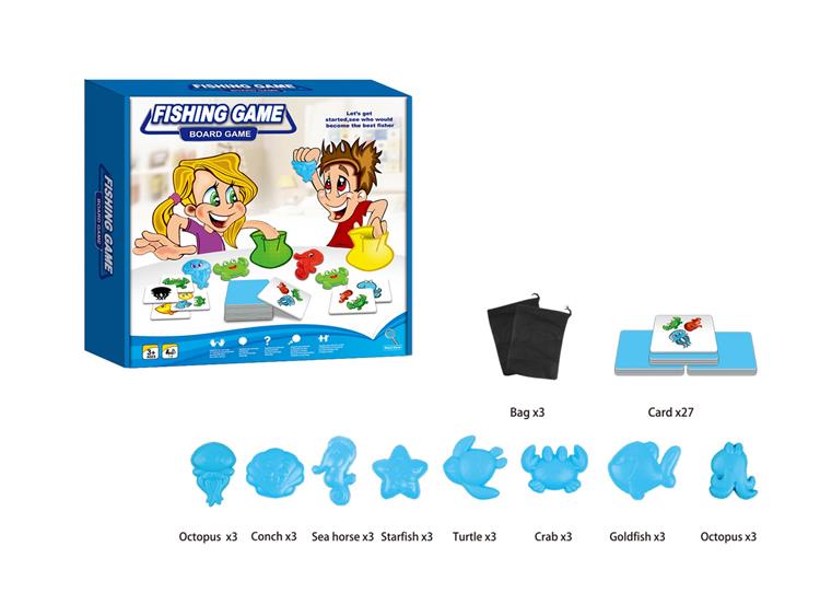 捕鱼比赛 JY0020362         