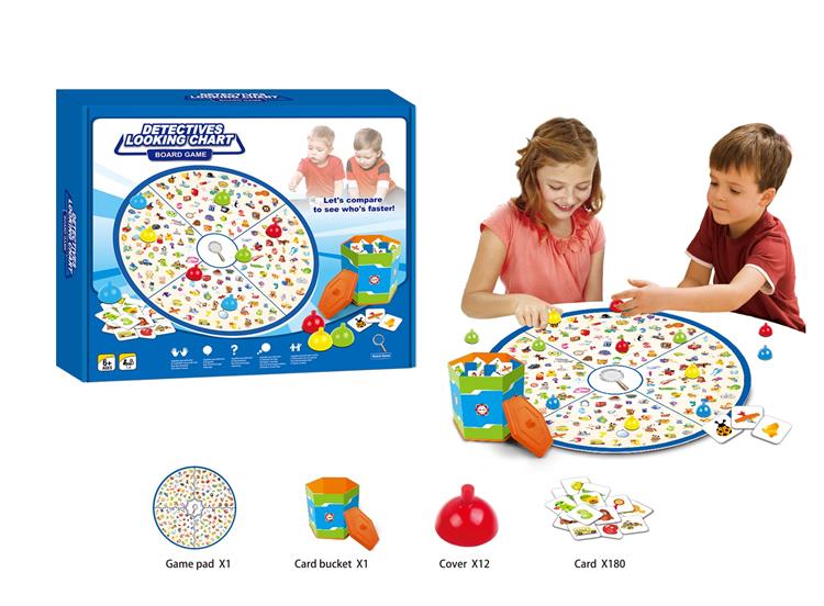 小侦探找图2 JY0020363         