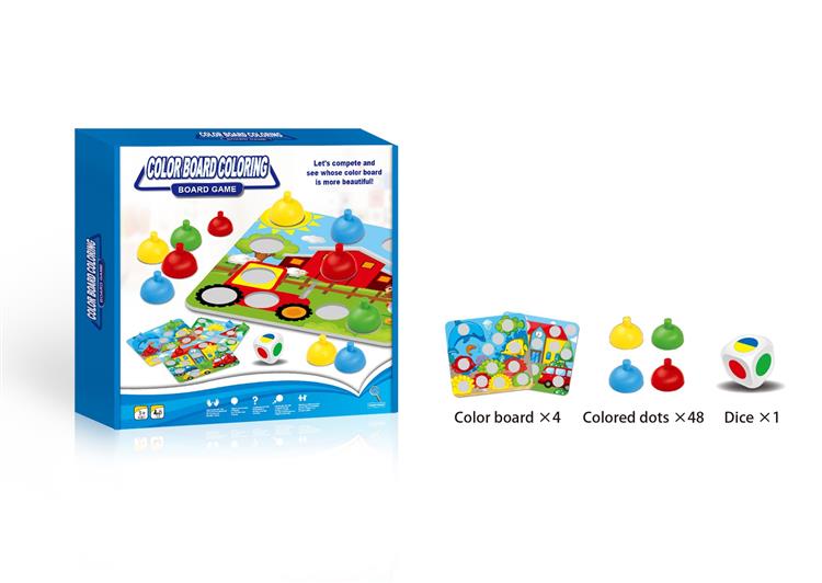 彩板填色 JY1143201         