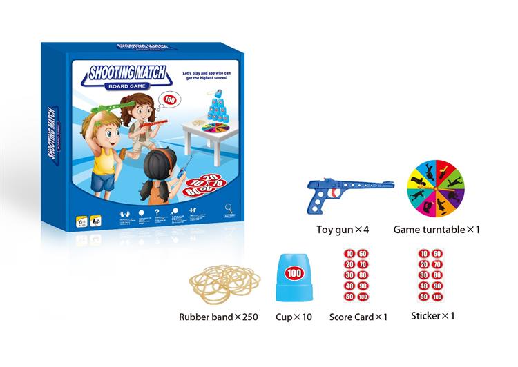 射击比赛 JY1143203         