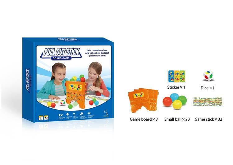 小球抽抽乐 JY1143208         