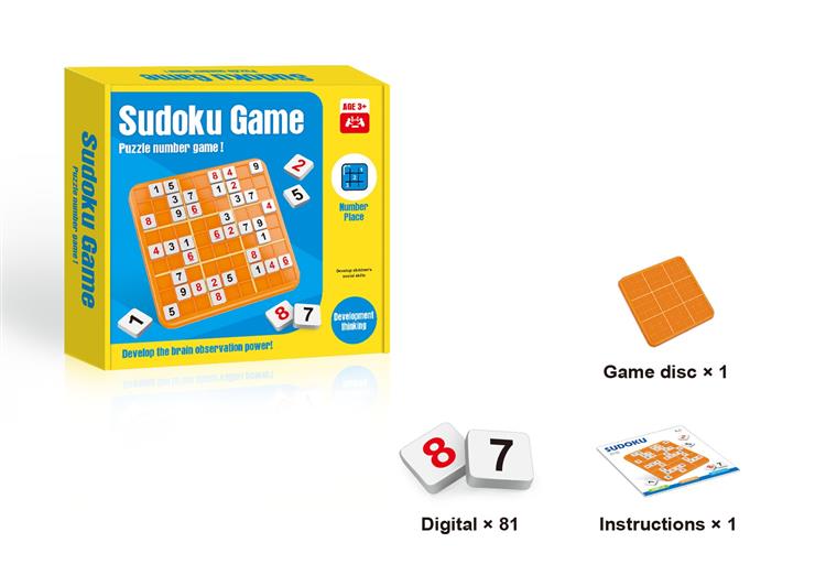 数独游戏 JY1097652         