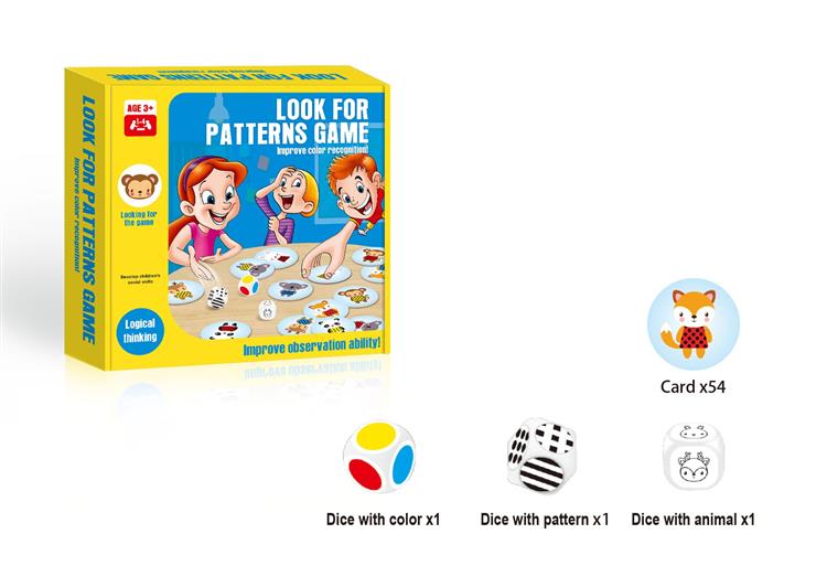 找图游戏 JY1143213         