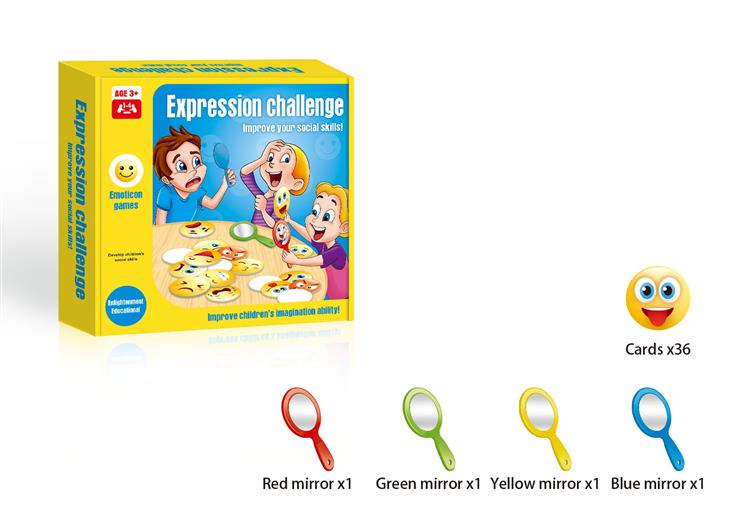 表情挑战 JY1143217         