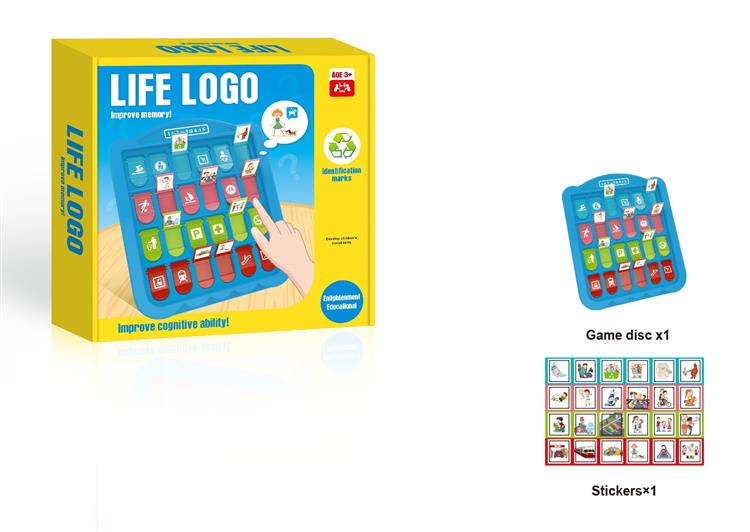 生活常识 JY1143222         