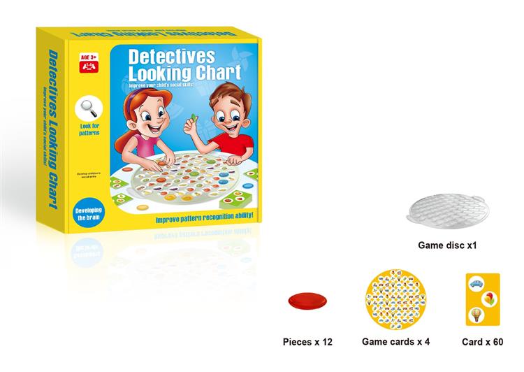 小侦探找图游戏 JY1143224         