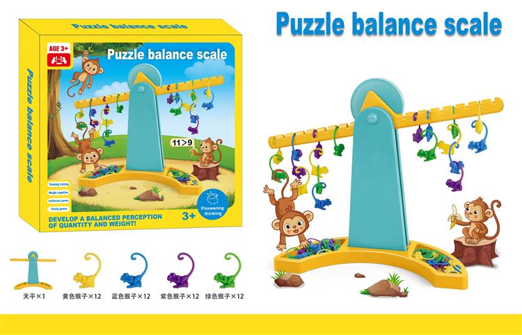 猴子天平秤 JY1143226         