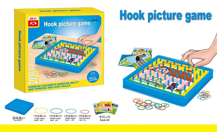 套圈游戏 JY1143230         