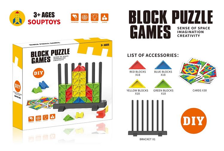 积木拼图 JY1143235         