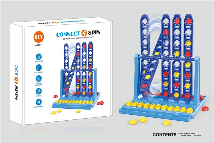 摇摆棋子 JY1143237         