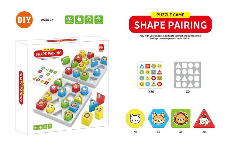 形状配对游戏 JY1143239         