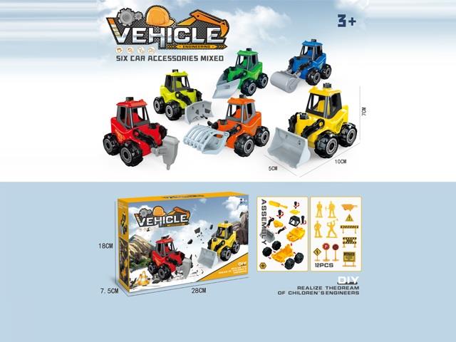 益智拼装工程套装 JY1072222         