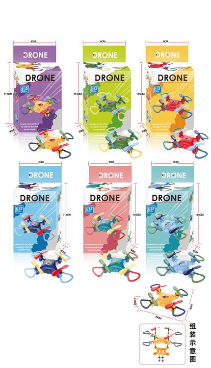 益智拼装无人机 JY1178249         