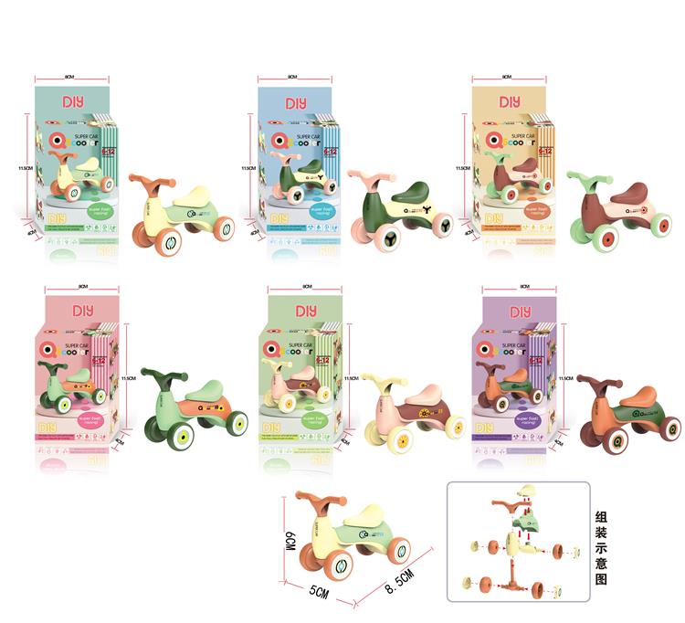 益智拼装四轮童车 JY1178250         