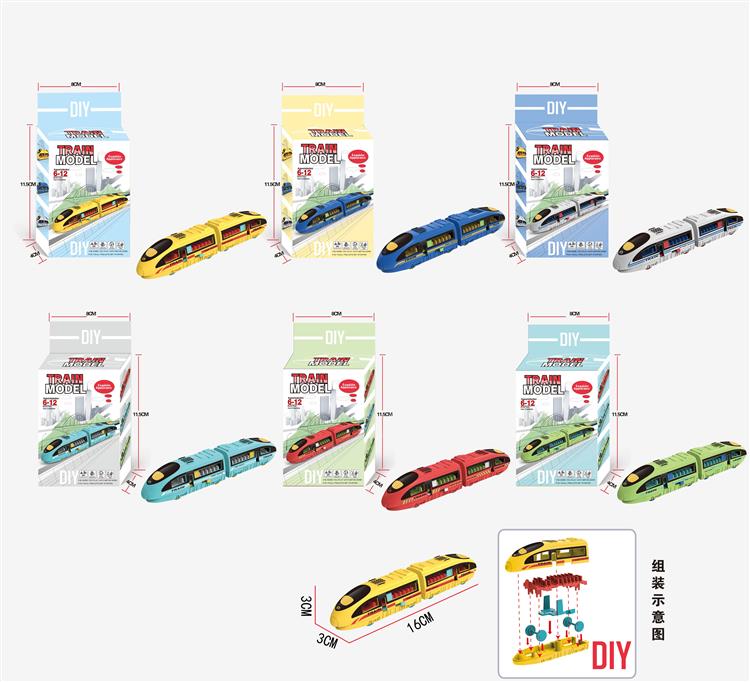 益智拼装列车 JY1178257         
