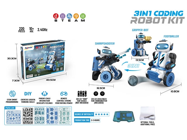 3合1编程机器人（编程版本） JY1126952         