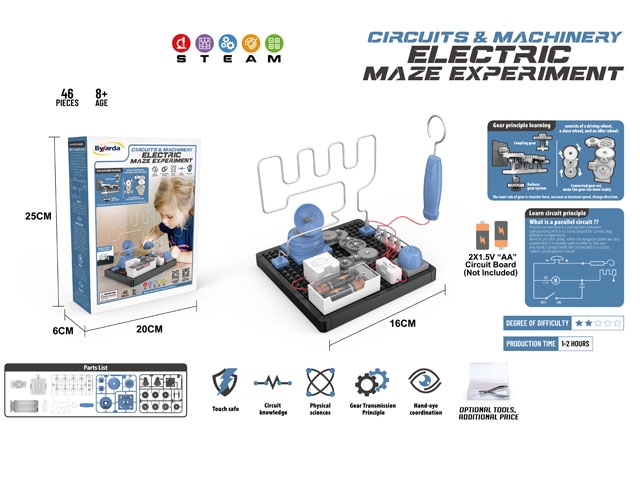 电路机械-电碰迷宫 JY1067133         