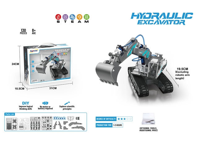 液压动力-挖掘机（单只装） JY1067122         