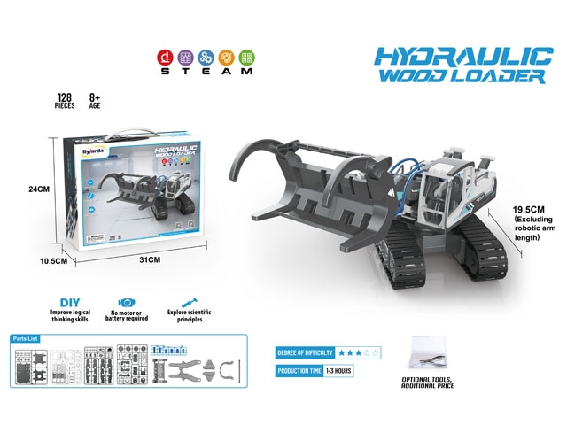 液压动力-木材装载机（单只装） JY1067124         