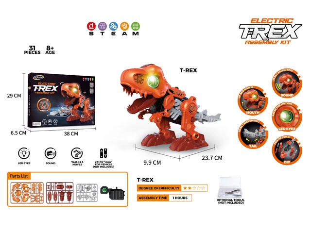 电动霸王龙塑胶片装版本 JY1126927         