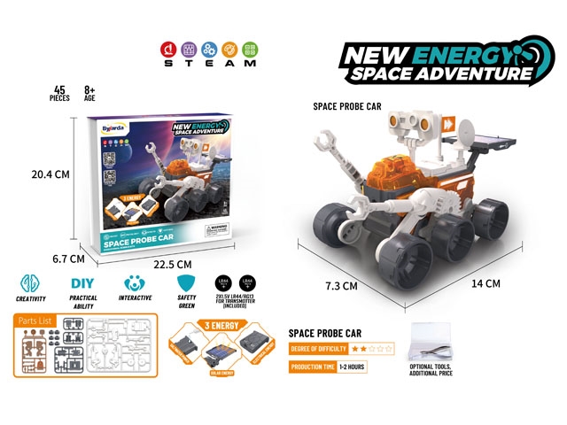 新能源太空探测车 JY1126930         