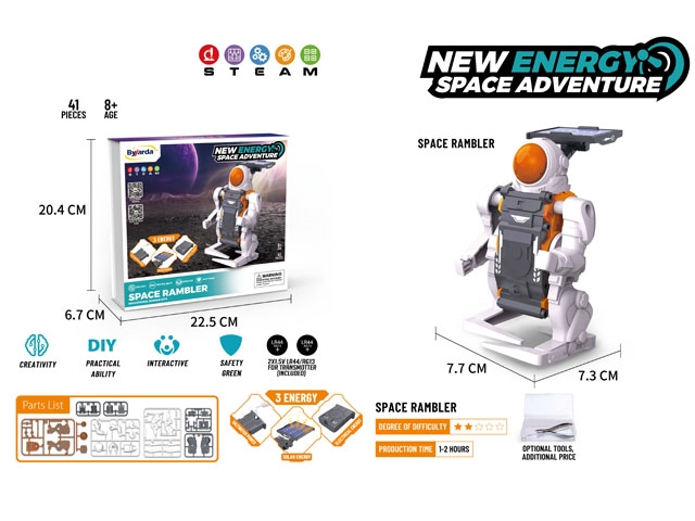 新能源太空漫步者 JY1126932         