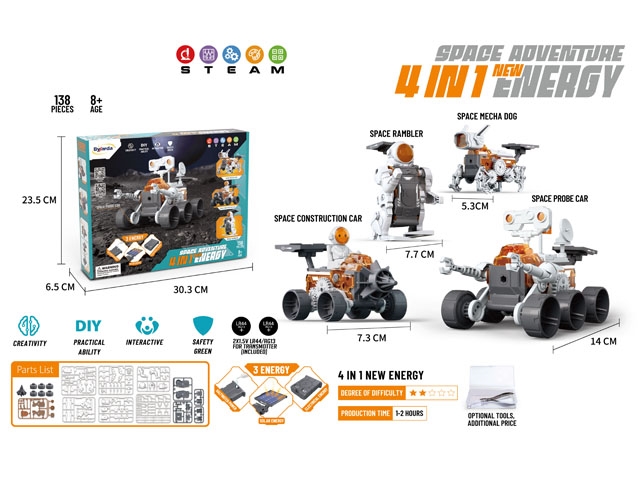 4合1新能源太空探索 JY1126934         