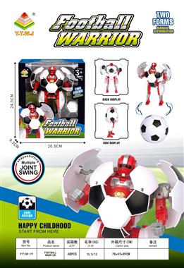 Football Warriors YT138-19