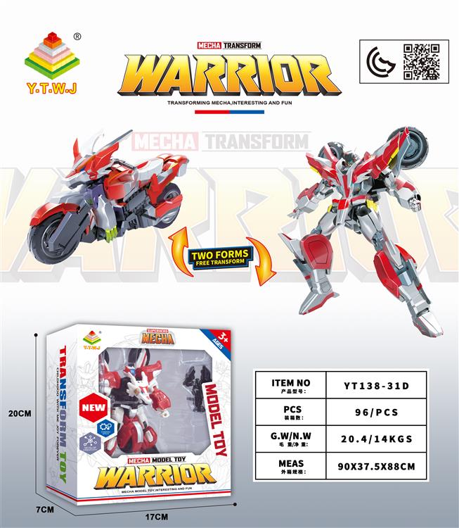 神龙金刚5寸变形玩具 YT138-31D 