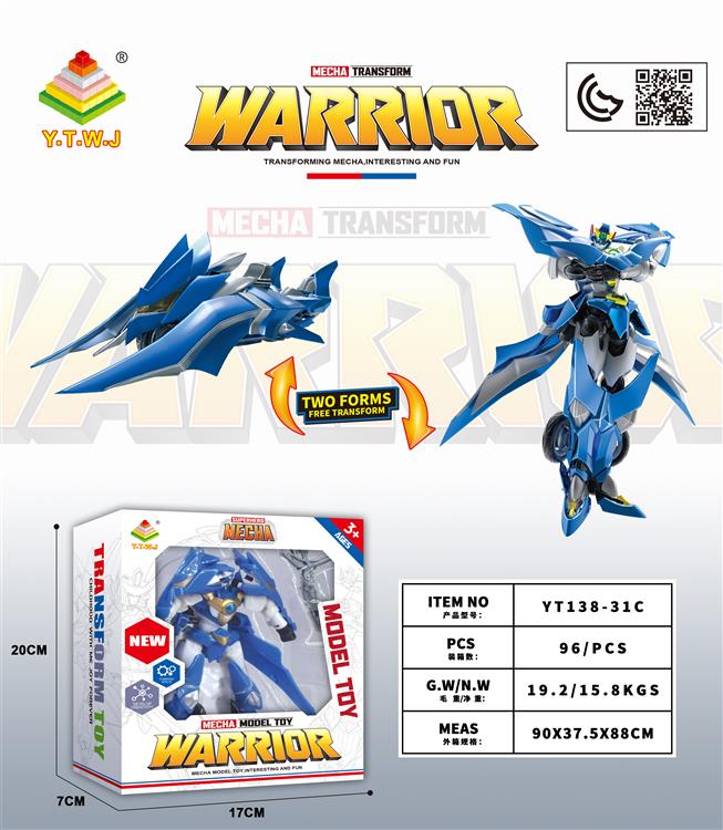 飞鹰金刚5寸变形玩具 YT138-31C