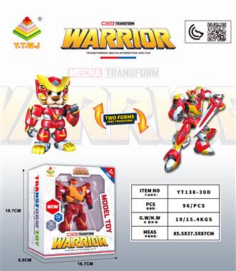 Super Eagle Wave 5-inch transformable toy YT138-30D