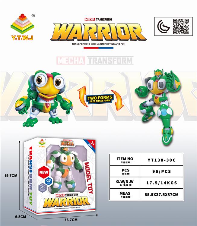 开心蛙5寸变形玩具 YT138-30C