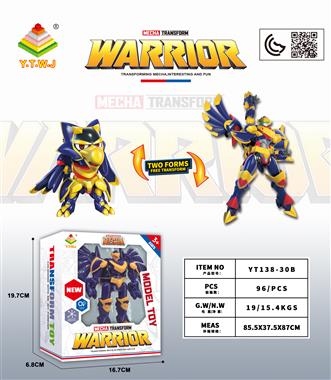 Wu Wu Ya 5-inch transformable toy YT138-30B