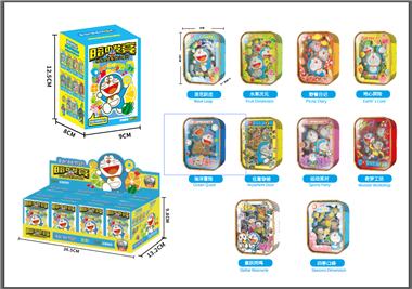 哆啦A梦系列拍拍灯 DR-L2